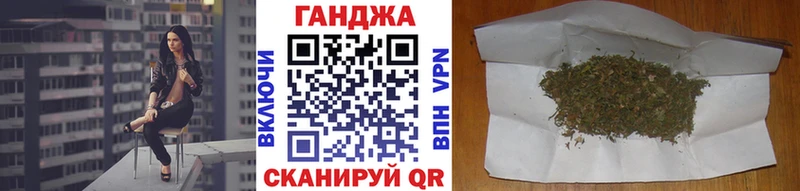 Купить наркотики цена Бобров КОКАИН Марихуана Мефедрон АМФ ГАШИШ Альфа ПВП
