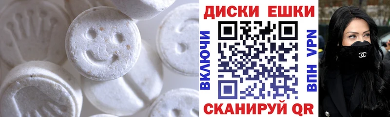 Экстази бентли Бобров