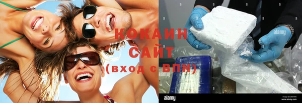 гидра Балабаново