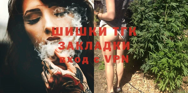ешки Белоозёрский
