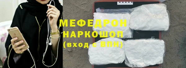 ешки Белоозёрский
