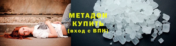 скорость Белокуриха