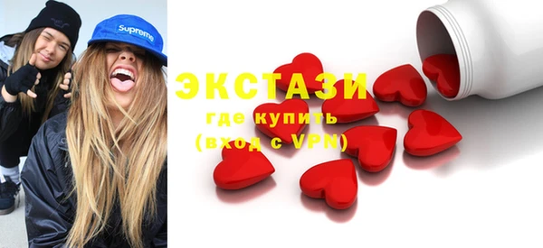 ешки Белоозёрский