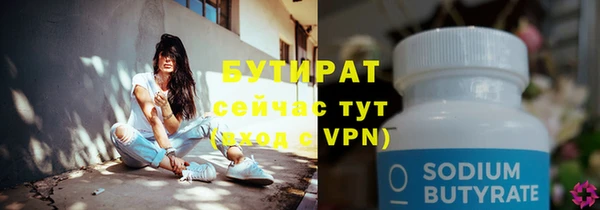 индика Баксан