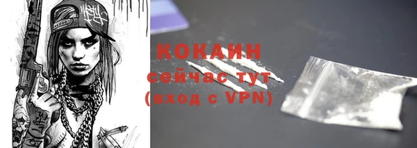 СК Богданович