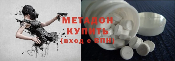 ешки Белоозёрский