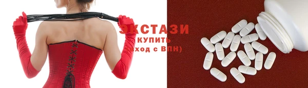 СК Богданович
