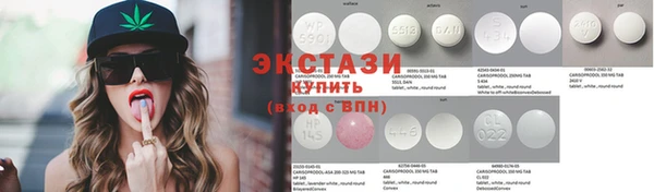 героин Богородицк