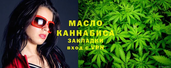 СК Богданович