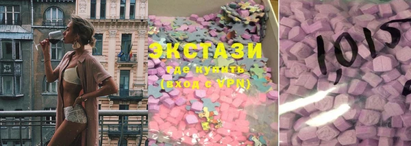 ешки Белоозёрский