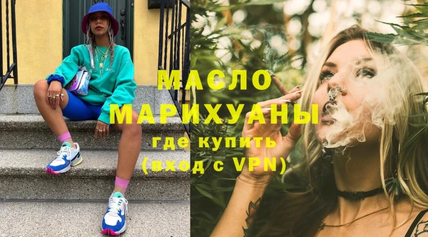 ешки Белоозёрский