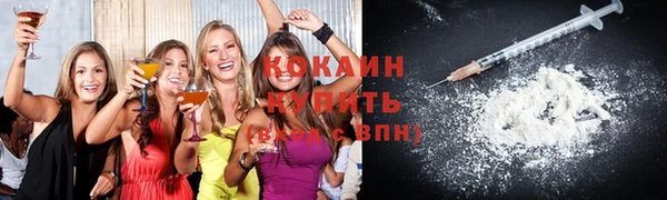 стафф Беломорск