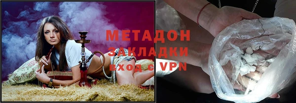прущая мука Балахна