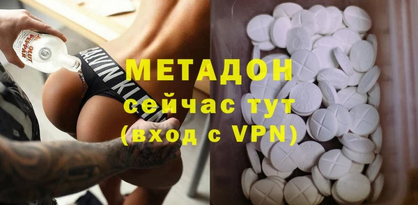 скорость Белокуриха