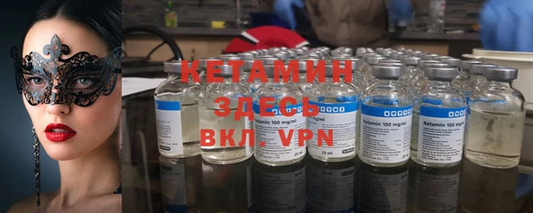 ешки Белоозёрский